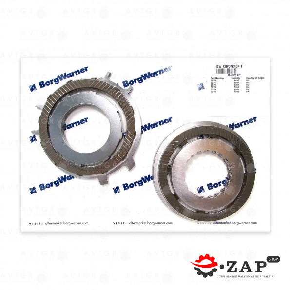 Комплект фрикционных дисков 34240KIT